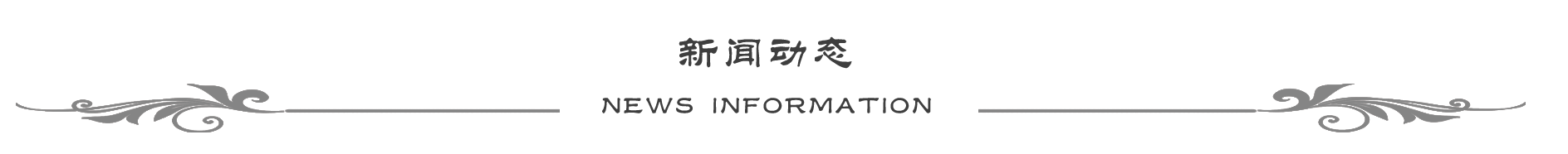 &#20964;&#20976;&#40;&#20013;&#22269;&#41;&#23448;&#26041;&#32593;&#31449;&#45;&#30331;&#24405;&#20837;&#21475;